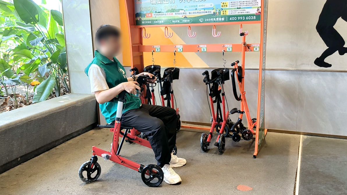 愛陪共享助步車：輕松暢游，安心相伴，您的景區(qū)出行新選擇！